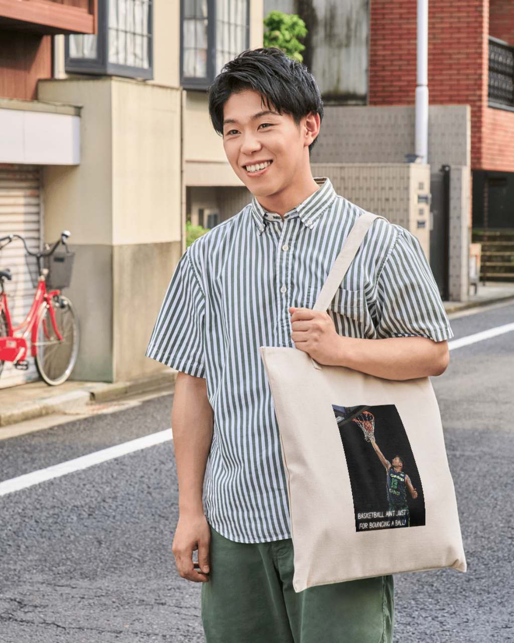 Basketball  - Tote Bag