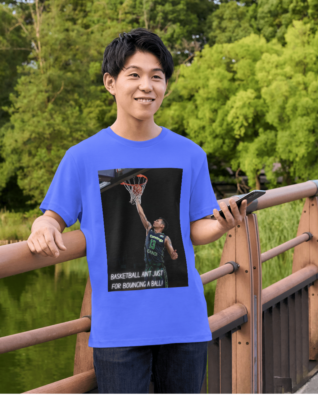 Basketball  - T-shirt